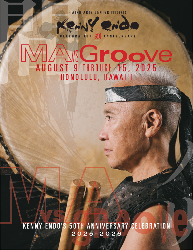 Ma vs Groove Flyer Thumbnail